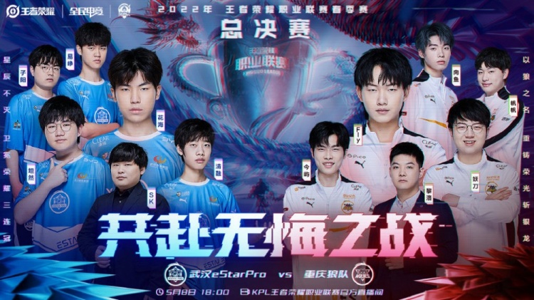 合适的唐泽