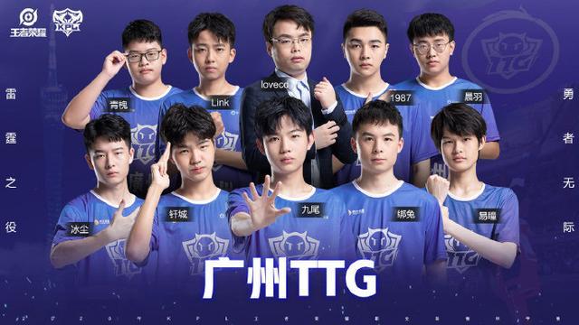 拜仁慕尼黑