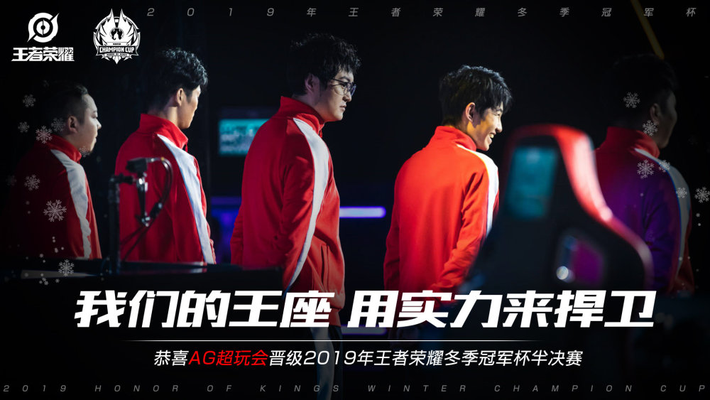 不仅考验车