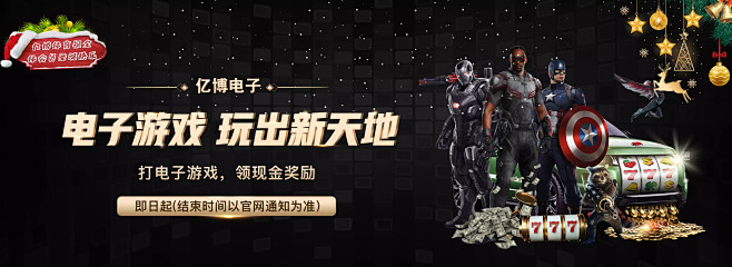 层次的魅力
