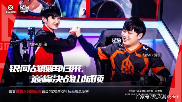 [CBA]后卫新星各显神通 广东战胜南京.