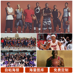 长远发展至