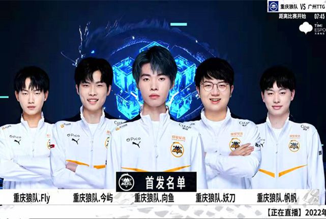 解析这笔交