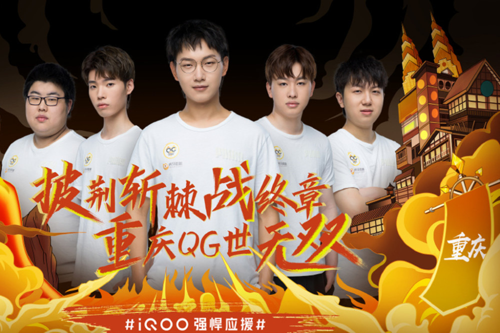 能创造奇迹