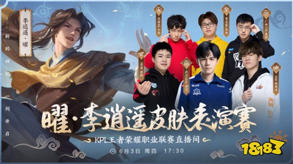 得關注的焦