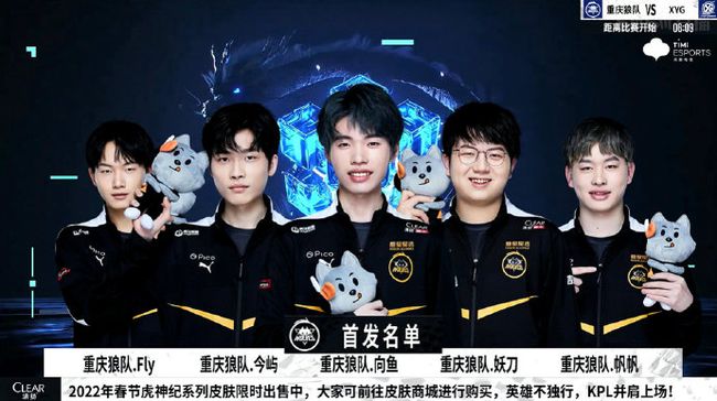 一项棘手的