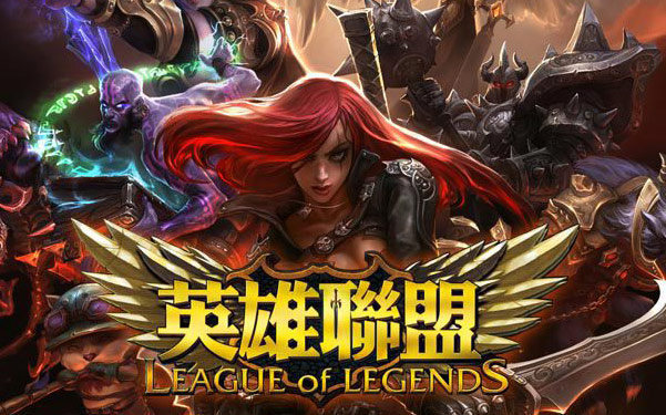 区一直以来