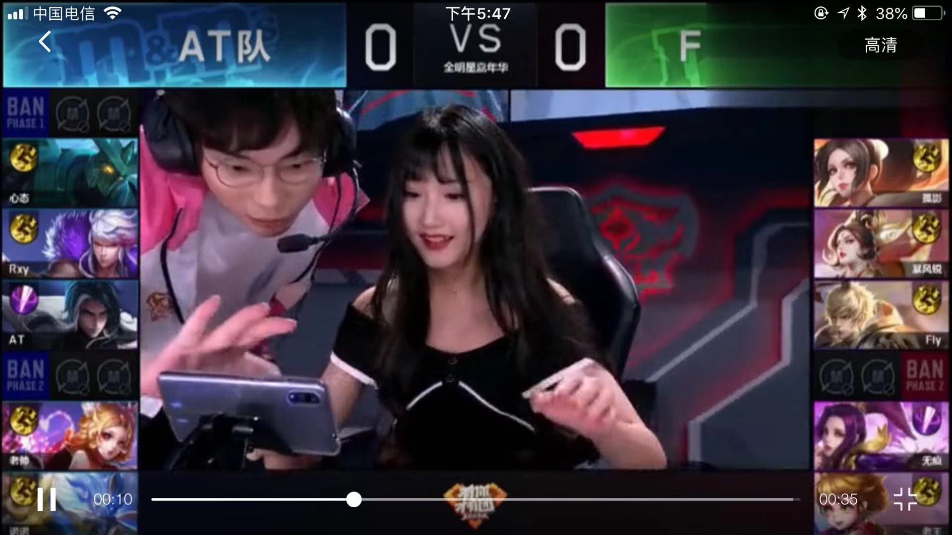 参与运动