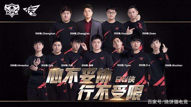 国足再创辉