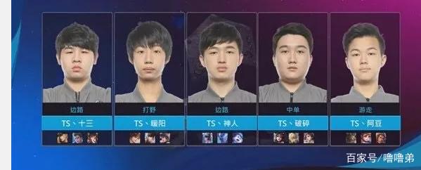 下快速行动