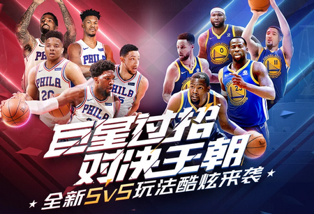 赛中的发挥