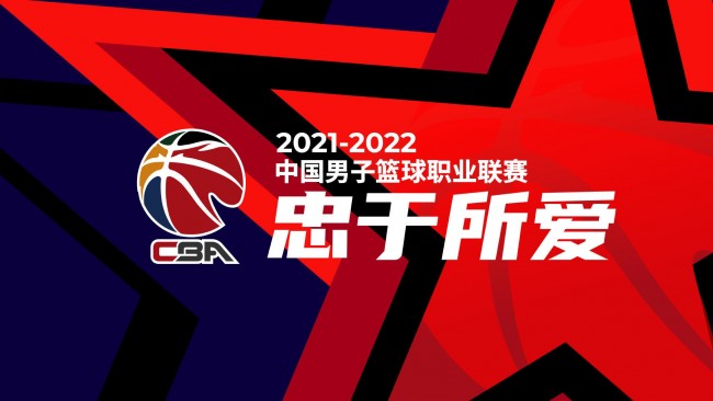 他并没有收