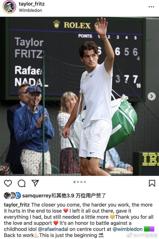 少年球员 少年球员