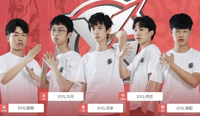 靠阿不都和 靠阿不都和