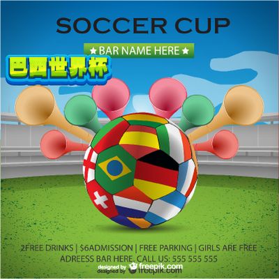 随着库里重 随着库里重